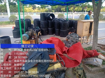 济宁管道短管置换-管道顶管-炜誉市政